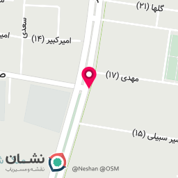 عکس بوتیک مستر جی جی