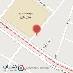 عکس دکتر مریم نوری