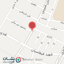 عکس شرکت بازرگانی روژین زینو بیستون
