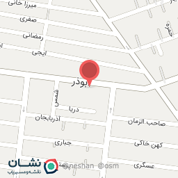 عکس دفتر خانه اسناد رسمی ۱۱۵۶