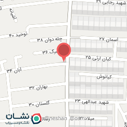 عکس کافی نت پارسین