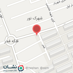 عکس کفش چرم آریا