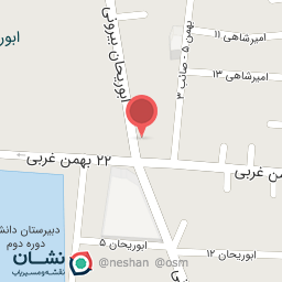 عکس دبیرستان دخترانه فرهیختگان دوره اول