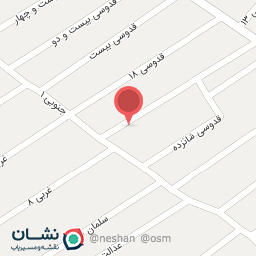 عکس فروشگاه سلمان فارسی 