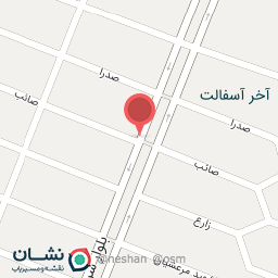 عکس داروخانه دکتر چهارمحالی