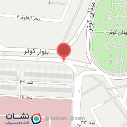 عکس میدان کوثر