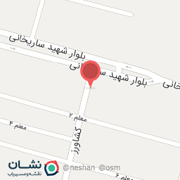 عکس نوشت افزار بعثت