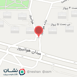 عکس فروشگاه اتکا و تعاونی هوانیروز