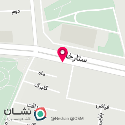 عکس مرکز خدمات مراقبتی، درمانی و توانبخشی کام نو
