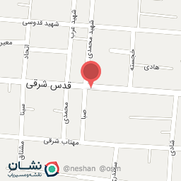 عکس کلینیک لوازم خانگی شیرزادی