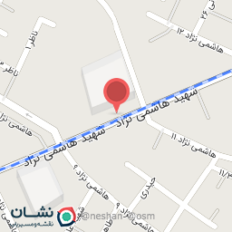 عکس دندانسازی طوسی زاده