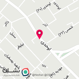 عکس کلینیک ساختمانی صابری