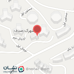 عکس کلوپ صدف