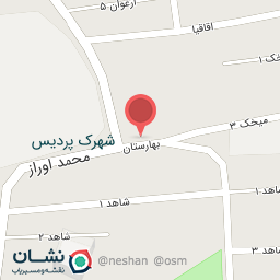 عکس مسجد النبی پردیس