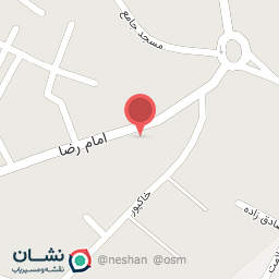 عکس خدمات پرستاری جدیدی