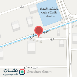 عکس کلین فود میرزای شیرازی