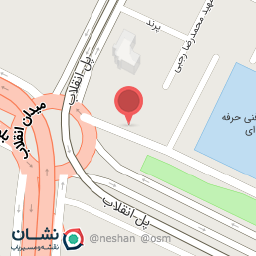 عکس بانک صادرات شعبه کوی پلیس