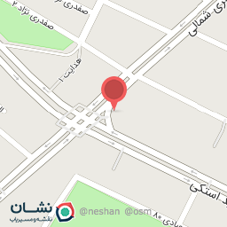 عکس آجیل و خشکبار اسدی 