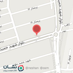 عکس ، گیاهان داروی علوی