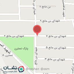 عکس سوپرمارکت و میوه و تره بار نسترن