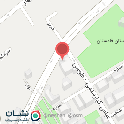 عکس موسسه آینده سازان زهره