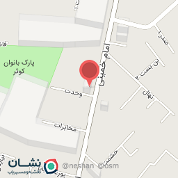 عکس خودپرداز بانک سپه