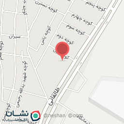 عکس کارواش نوین