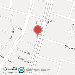 عکس تهیه غذای جانان