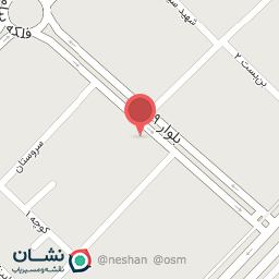 عکس کفش فروشی جزیره