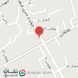 عکس فروشگاه ظروف مسی