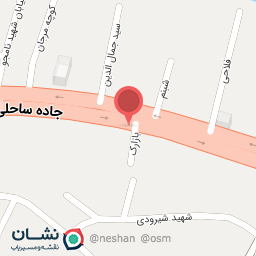 عکس میوه سرای ترابی