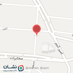 عکس صادرات میوه سبلان