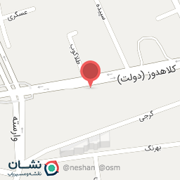 عکس شرکت آپادانا سمبل