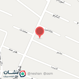 عکس مطب دکتر شاهرخ کلهر