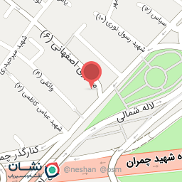 عکس دندانپزشکی عقیق