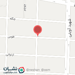 عکس بستنی فروشی