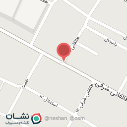 عکس غذای بیرون بر دیگچه