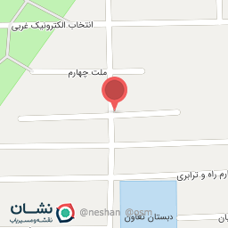 عکس خشکشویی