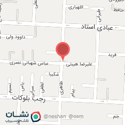 عکس اکواریوم و پت شاپ گیاهان ابی 