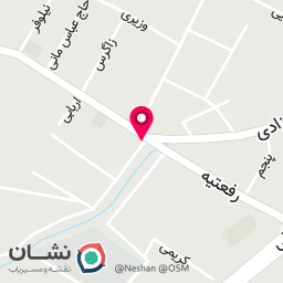 عکس کلینیک زیبایی پرستیژ