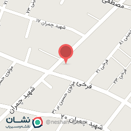 عکس دکتر معصومه شریفی