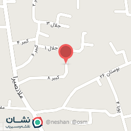 عکس آموزشگاه شیرینی پزی و آشپزی شعله