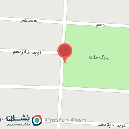 عکس اره تیز کنی پارک