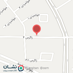 عکس مرکز فروش خشکبار مرادی