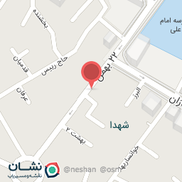 عکس موسسه ازدواج شوق آفرین