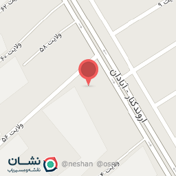 عکس سوپر مارکت عامری