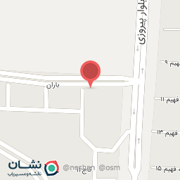 عکس بلوک باران ۸