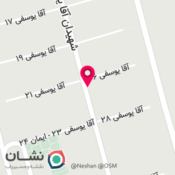 عکس سرای دوخت