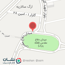 عکس ویتامینه سقا