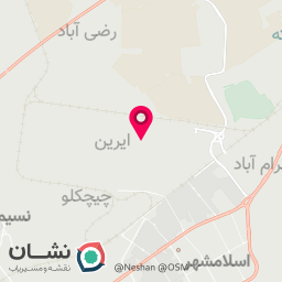عکس زیره کفش مجید حسینی (فراز گام)